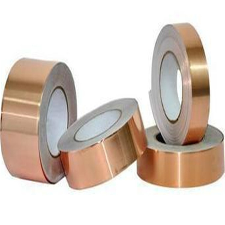 导电屏蔽铜箔 带胶自粘铜箔  铝箔胶带 锡箔纸 单导双导铝箔