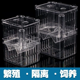造景/装饰;其它水族用品;孵化器