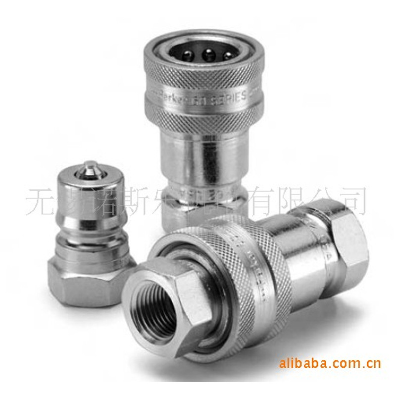 Parker 派克60快速接头H2-62/63