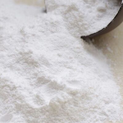 厂家直供氢氧化锌 高纯度工业级氢氧化锌 量大从优|ms