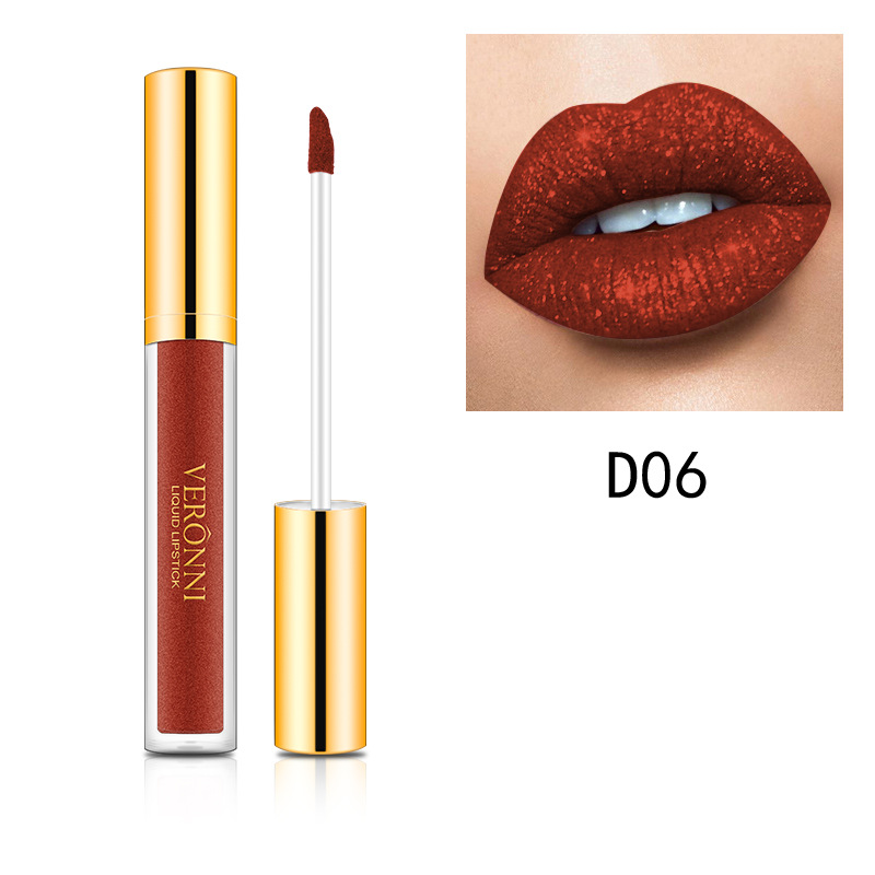 D06 (수출 판매 전용 제품, 국내 판매 금지, 구매는 기본 회사 면책 조항과 동일)