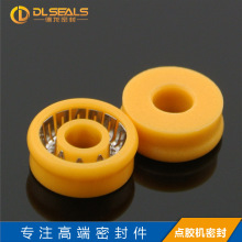 DLSEALS�c�z�C��������� ���z�C�ܷ�Ȧ �T���C�c�z�yPEEK������