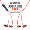 Headphones charging, bluetooth, wholesale