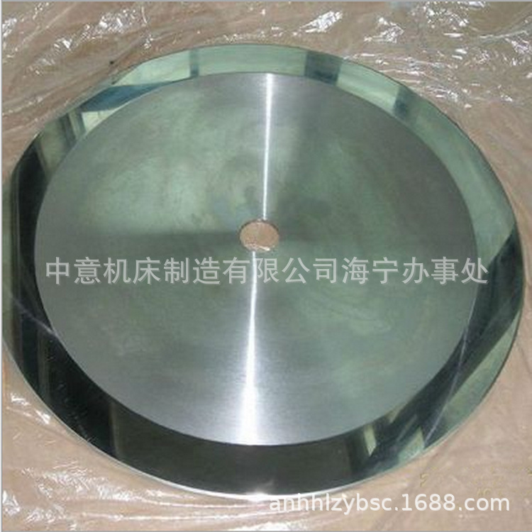 现货供应 纺织厂用圆刀片 350直径切捆条机刀片 切布大圆刀切割机