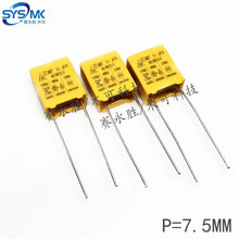 ������Ҏ���0.1UF 104 275VAC X2���ɔ_��Ҏ���104K P7.5MM