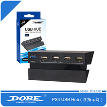 PS4 HUB USB3.0 USB拓展带指示灯PS4 2转5转换器UBS3.0接口扩展器