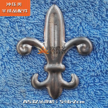 �_�����F���Fˇ����_�������lA532����ˇ�g&middot;����С̖���^