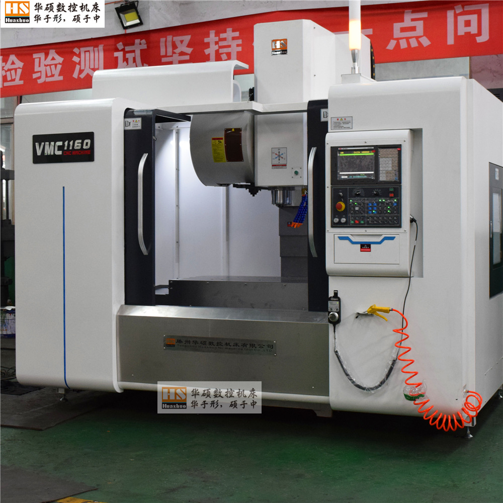 ���ؼӹ�����ɽ������ֱ��vmc1160���ؼӹ����ľ���˿��