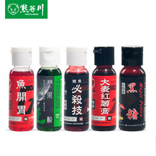 加工定制鱼饵小药添加剂诱鱼剂钓鱼大麦红薯膏黑坑秋季鲫鲤鱼野钓