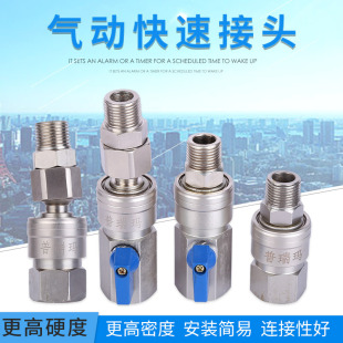 ��С�L�ښ��ֱͨ�L�ڿ��ٽ��^���_�P�͸߉�����y�T���i���^