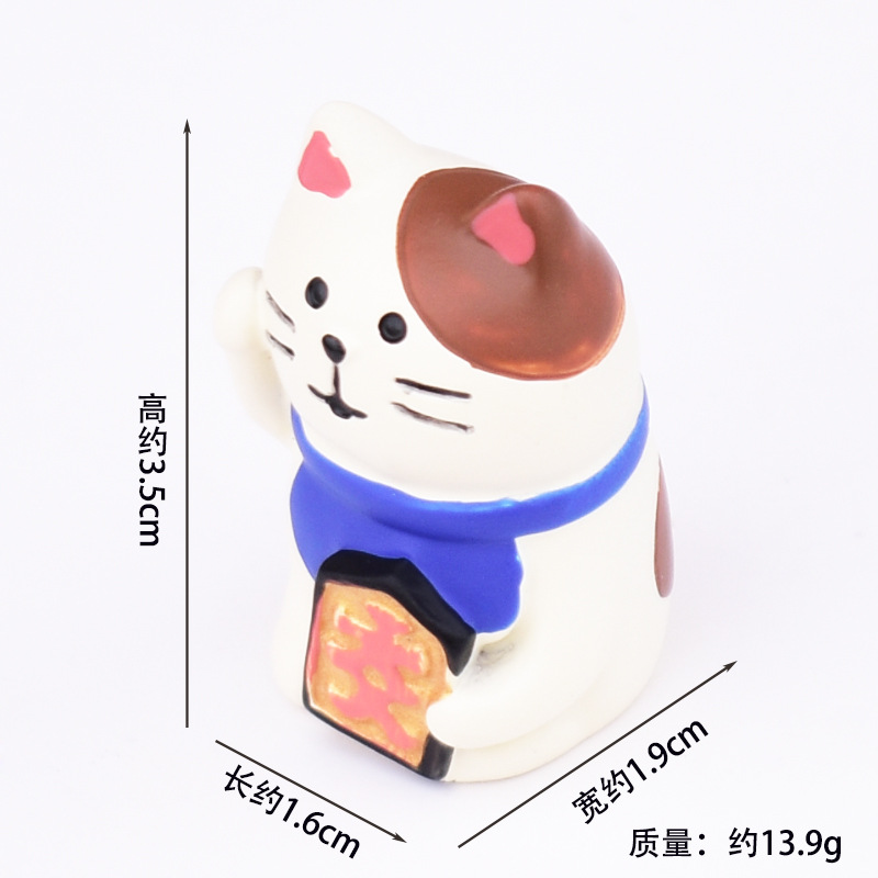 럭캣 브랜드