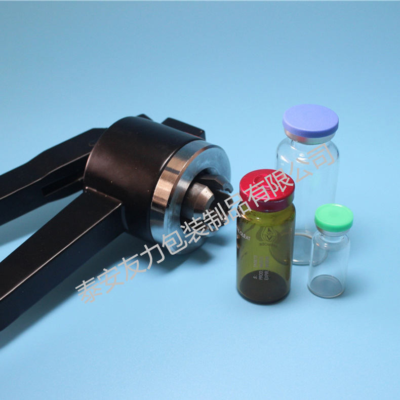 厂家直供8/13/15/20/28/32手动封口钳压盖器西林瓶压盖钳封盖器