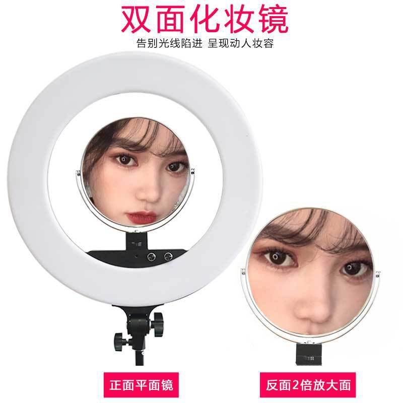 摄力派环形灯化妆镜双面美妆镜子补妆镜环形灯配件