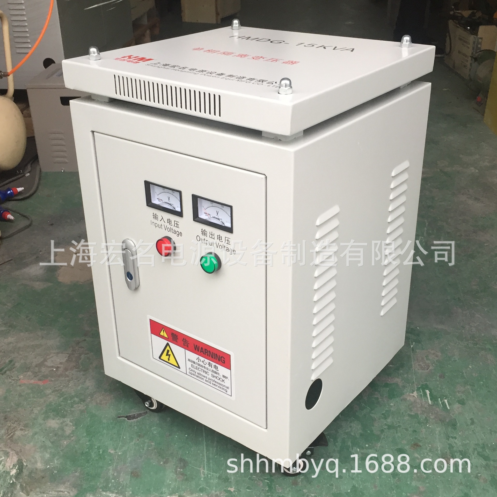 DG-15KVA15KW单相隔离变压器220V转220V抗干扰电源降零地电压