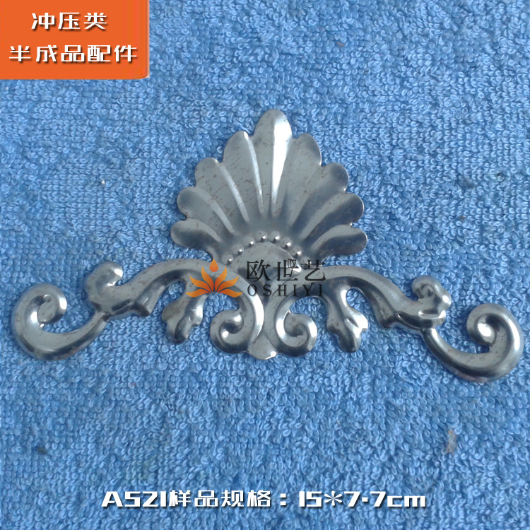 Jiayu Crafts & A521 Iron Art Stamping Accessories Wholesale Abstract Art·Left and Right Symmetrical European-Style Patterns