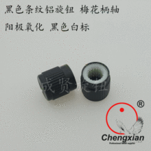 �X�Ͻ��λ�����oֱ��11MM�߶�12MM��ɫꖘO�����l�y����_�P�{�o