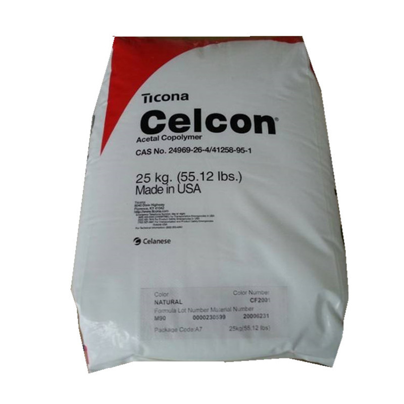 POM 泰科纳 M90 耐磨pom 中粘度 通用级 管件 塑料齿轮 包装容器