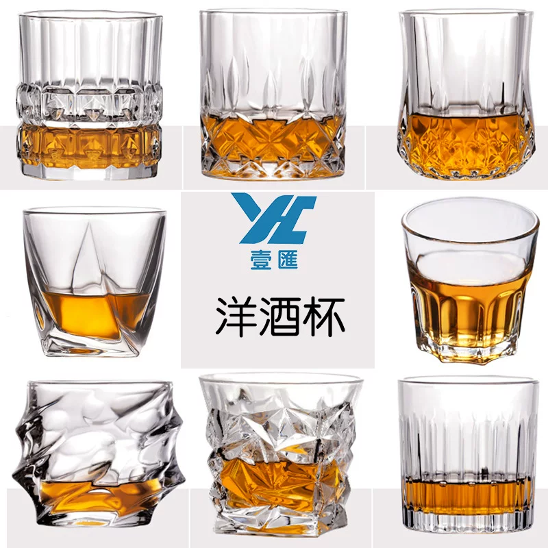 Glass wineglass for whiskey, wholesale, internet celebrity