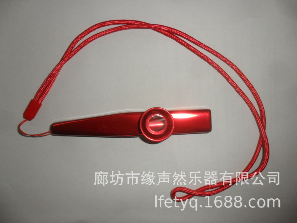 Orff instrumento percusión instrumento juguete educación temprana Kazoo metal Kazoo tarjeta marrón