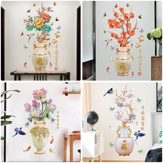 创意3D立体中国风花瓶自粘墙贴客厅玄关背景墙面装饰画可移除贴纸
