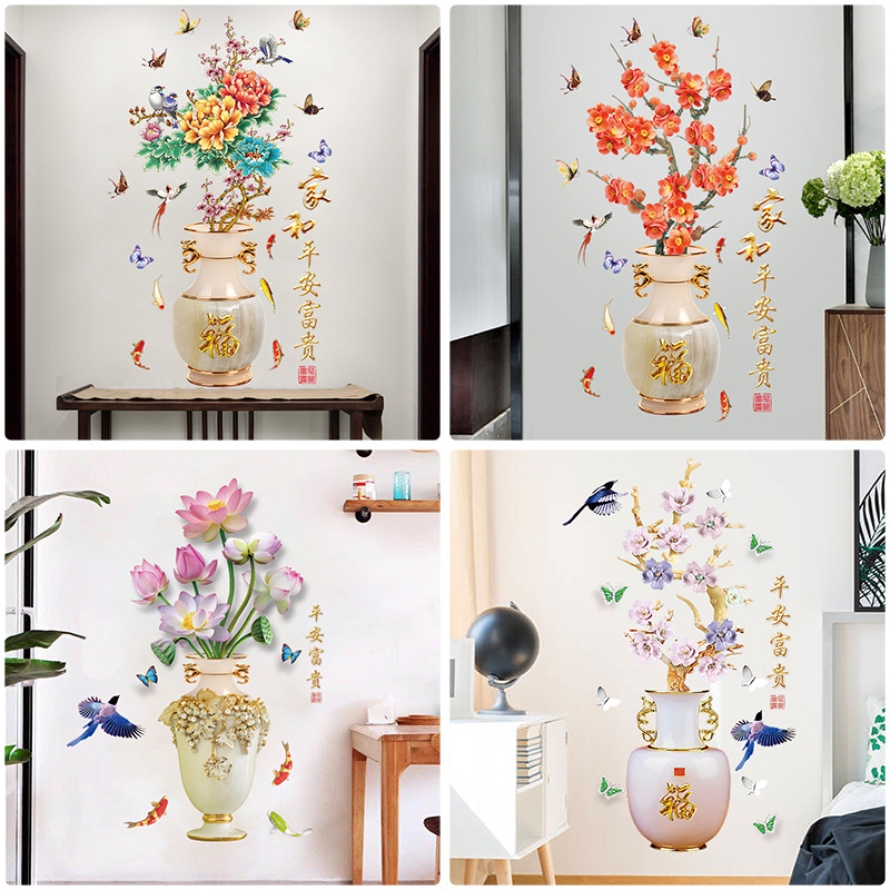 创意3D立体中国风花瓶自粘墙贴客厅玄关背景墙面装饰画可移除贴纸