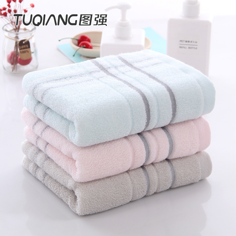 Factory Direct Sales Thickened Absorbent Face Towel Rainbow Striped Towel Wholesale Factory Direct Sales Thickened Absorbent Face Towel Rainbow Striped Towel Wholesale