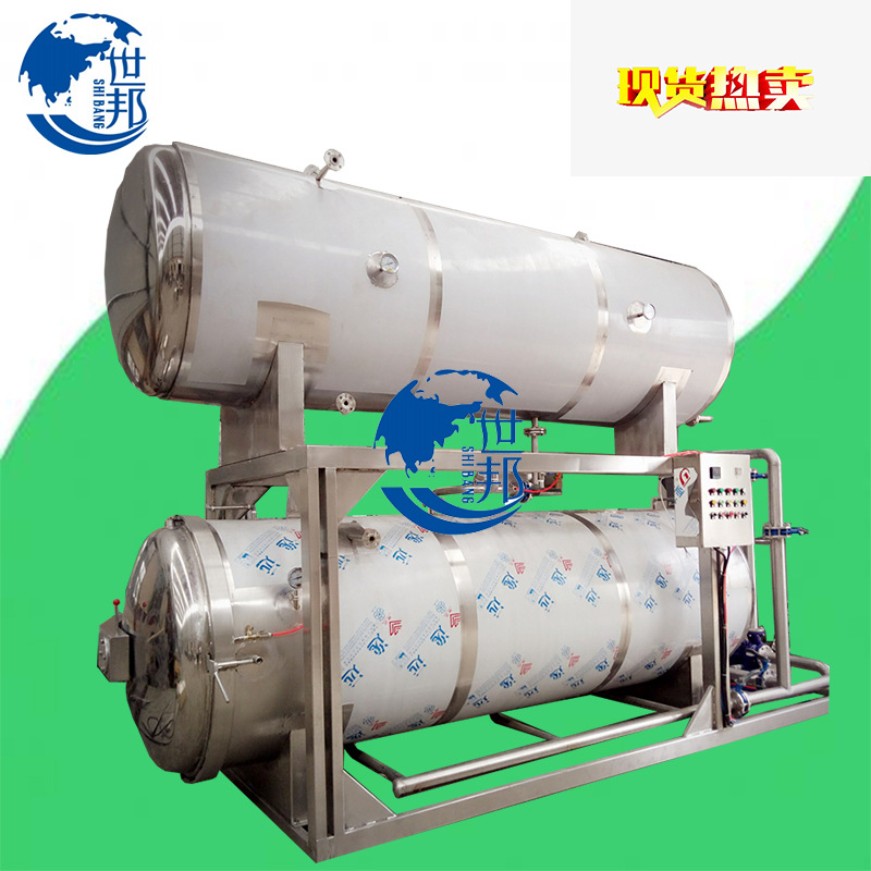 豆制品豆干杀菌锅鸡胗鸭胗杀菌锅猪蹄子杀菌锅世邦杀菌锅厂家