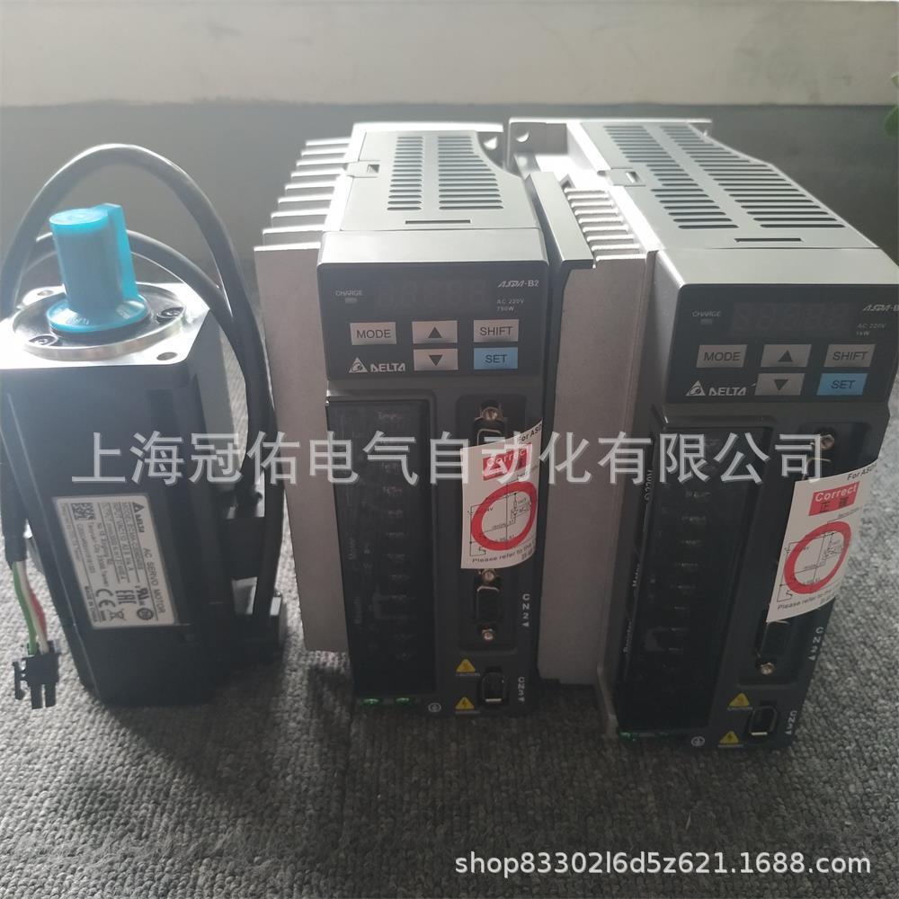 特价B2台达400W伺服电机ECMA-C20604RS驱动器ASD-B2-0421-B 正品