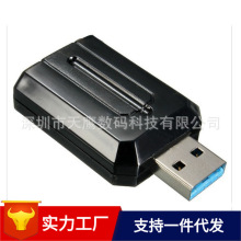 USB3.0 TO SATA �νӿ��D�Q�� Ӳ�P��򌔵����ݔ��������D���^