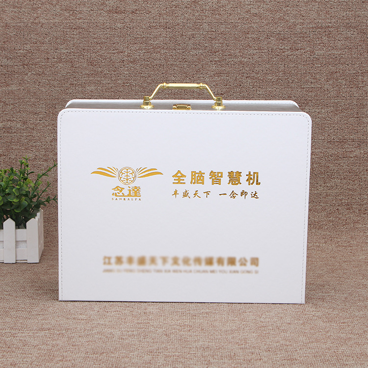厂家直销优质皮质礼品盒 白色简约经典智能机手提仿皮礼品包装盒