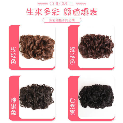 Wig women's retro folk cheongsam curly hair bun flower hair bun hair iron fluffy head flower bun hair bun