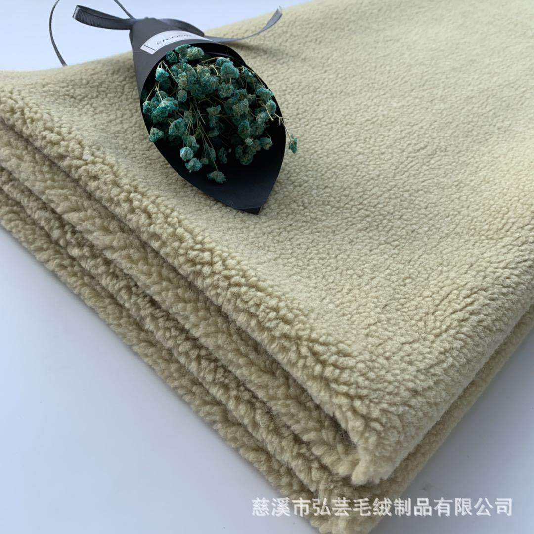 【推】：颗粒绒 30/70羊毛小颗粒 羊羔绒 人造毛绒面料