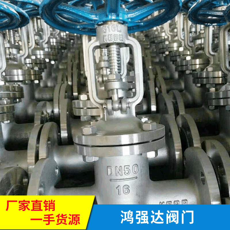 不锈钢法兰阀门 闸阀二通式式手动涡轮不锈钢国标软密封闸阀批发