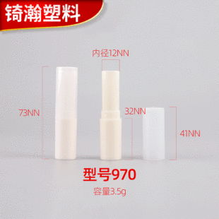 ����ܰ��� ������� DIY��Ϟ�� ��ɫ��������D��
