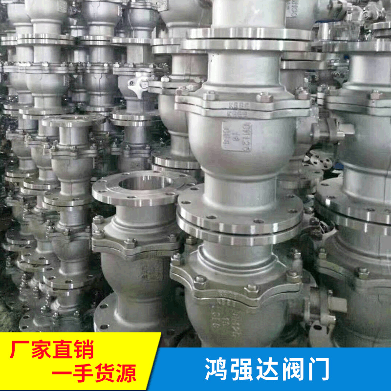 不锈钢316 法兰Q41F-16P球阀电动O型切断球阀 手动法兰球阀批发