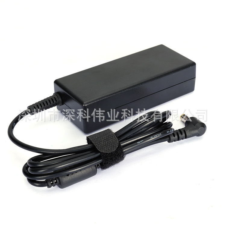 Laptop Power Adapter Suitable for Sony Laptop Charger Dropshipping 90W Power Cord
