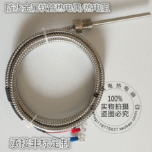 ����ܛ�ܟ��ż ����� �ضȂ������o��