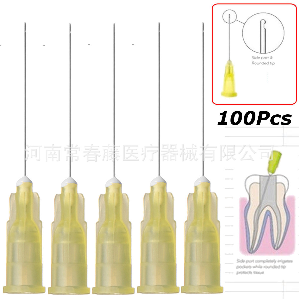 Dental material flushing needle side-opening needle side-cut needle side-hole needle