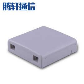 86*86mm光纤面板盒 86信息桌面盒光纤保护盒外贸出口