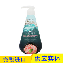 一般贸易韩国进口LG竹喜马拉雅粉盐亮白洁齿冰激薄荷牙膏285g美白