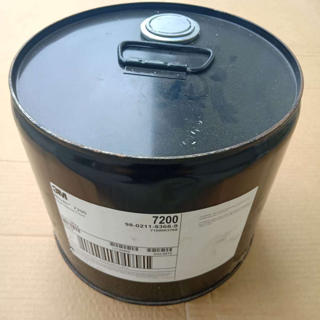 3M Novec7200氟化液 环保清洗清洁剂 电子冷却液【100g装】