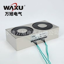 长方形电磁铁WAXU-200/ 100/ 50 双磁芯刹车电吸盘电磁铁
