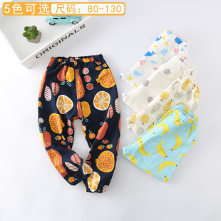 �ļ��¿ͯ���{ѝ��ȫ�޼���͸�����ѝ�p�ӱ���������d�Lѝ