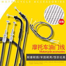 �m�ñ���ɳ��400 Steed400 �F�R400/600���T�� �������� ����;�