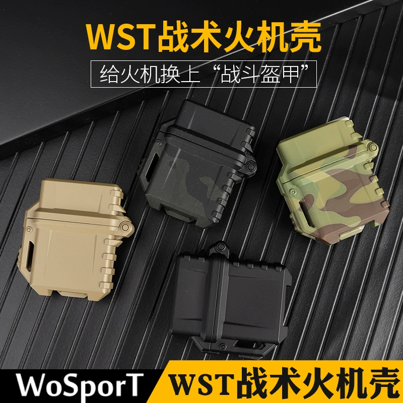Тактический кейс WOSPORT WST для зажигалки, универсальная вставка ZIPPO (без вставки)