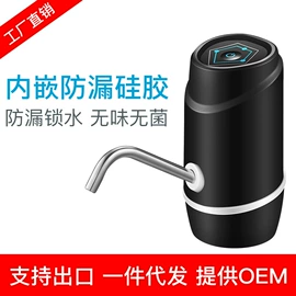 其他生活电器;剥蒜器蒜泥器;电动打蛋器