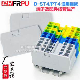 �S�����lSTϵ�Џ��ɽӾ������œ���D-ST2.5 4 ��Ƭ���x��°�n��