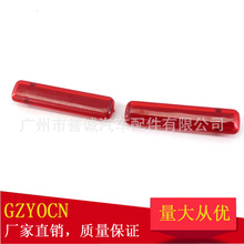 �m���ѩ���mGMC 03-07�� ܇�T��巴��Ƭ�����܇�T徯ʾ��