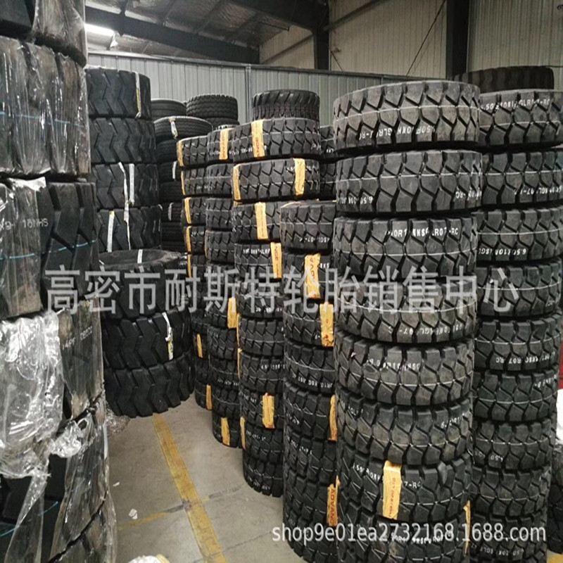 厂家供应异型悬浮轮胎 36x14.5-15LT特种越野轮胎