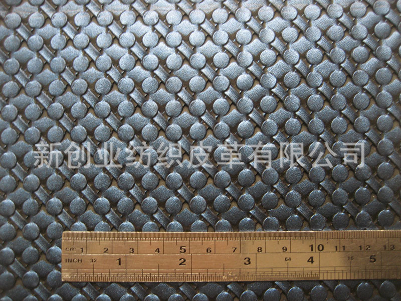 凹凸编织人造革圆点皮革手袋箱包皮料皮带压纹皮沙发工艺鞋材装璜